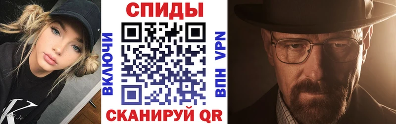 Амфетамин 97%  OMG как зайти  Макаров 