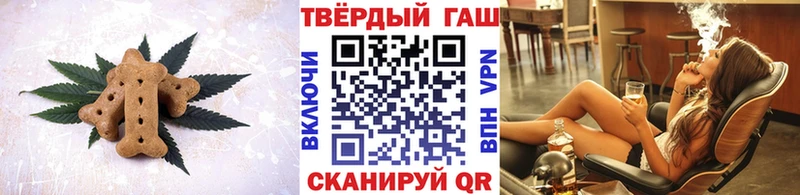 Canna-Cookies марихуана  Макаров 
