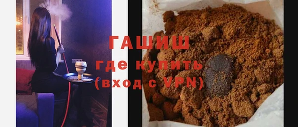 кокаин колумбия Заволжье