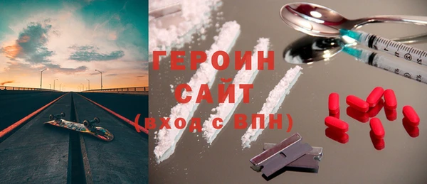 прущие крисы Заводоуковск