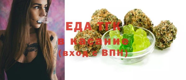 кокаин колумбия Заволжье