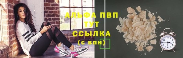 кокаин колумбия Заволжье