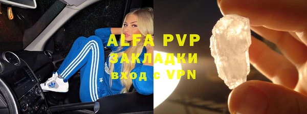 кокаин колумбия Заволжье