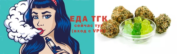 прущие крисы Заводоуковск