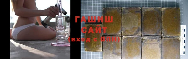 кокаин колумбия Заволжье