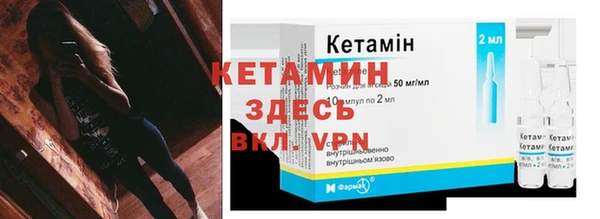 кокаин колумбия Заволжье
