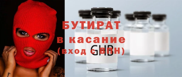 кокаин колумбия Заволжье