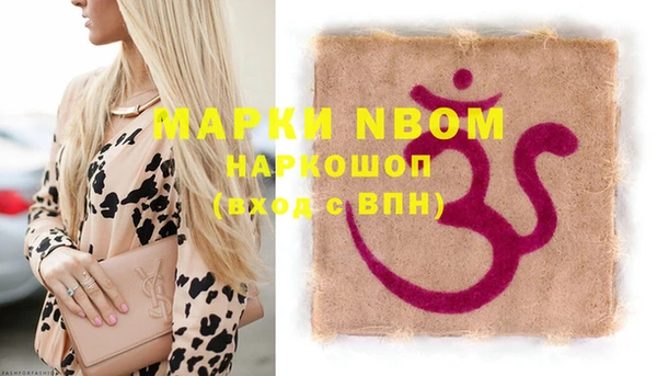 кокаин колумбия Заволжье