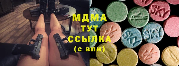 кокаин колумбия Заволжье
