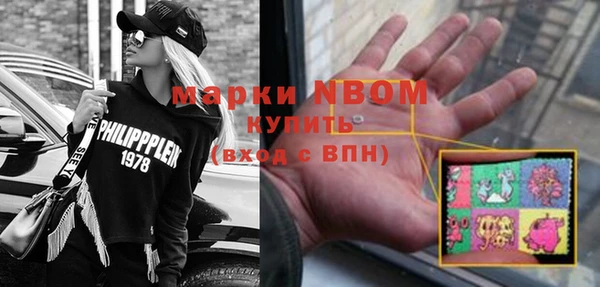 кокаин колумбия Заволжье
