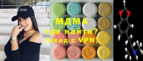 кокаин колумбия Заволжье
