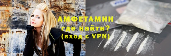 гидра Заволжск