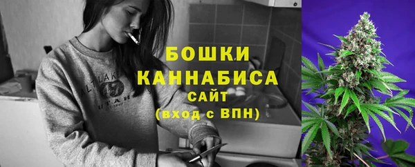 кокаин колумбия Заволжье