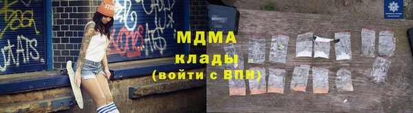 прущие крисы Заводоуковск