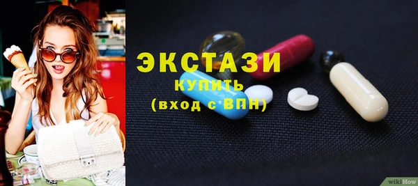 прущие крисы Заводоуковск