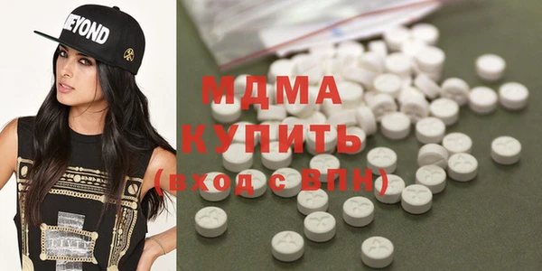 прущие крисы Заводоуковск