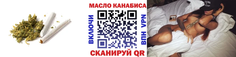 Дистиллят ТГК вейп  Макаров 